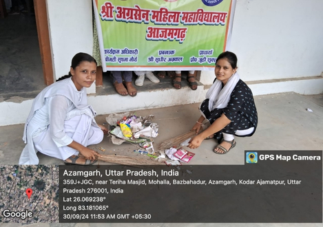 राष्ट्रीय सेवा योजना की स्वयं सेविकाओं के द्वारा स्वच्छता