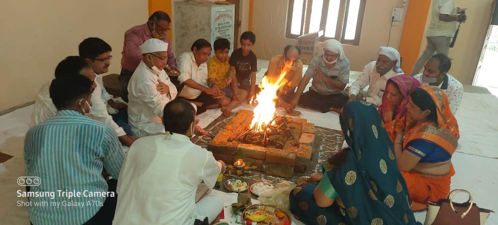 Agrasen Aarti
