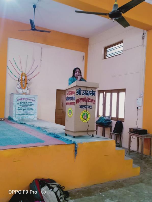 अटल बिहारी वाजपेयी का जन्म दिवस