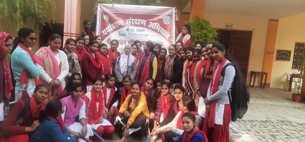 पर्यावरण संरक्षण