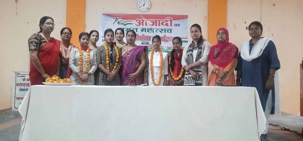 आज़ादी का अमृत महोत्सव' के अंतर्गत 'हर घर तिरंगा'