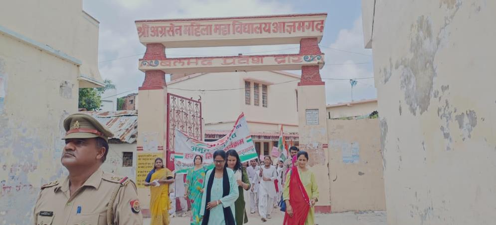 हर घर तिरंगा एवं पर्यावरण की सुरक्षा