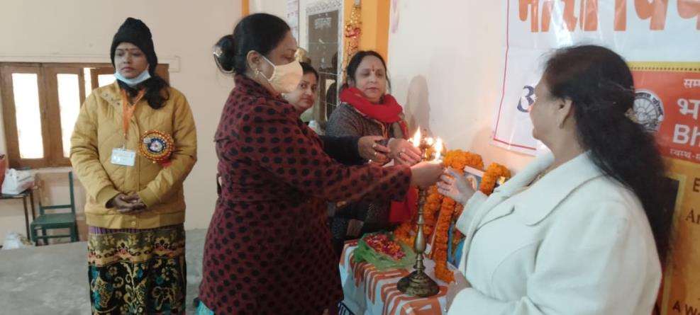 विवेका नंद जयंती