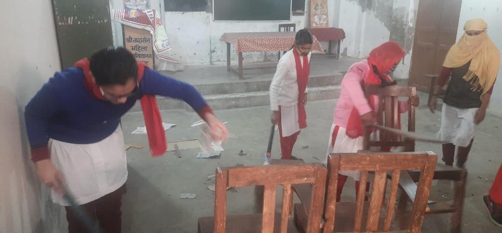 पर्यावरण संरक्षण