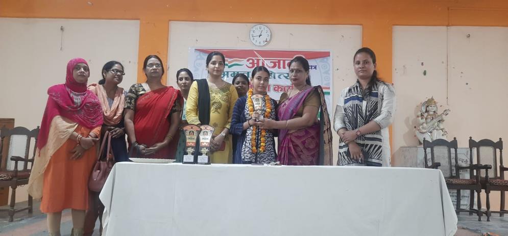 आज़ादी का अमृत महोत्सव' के अंतर्गत 'हर घर तिरंगा'