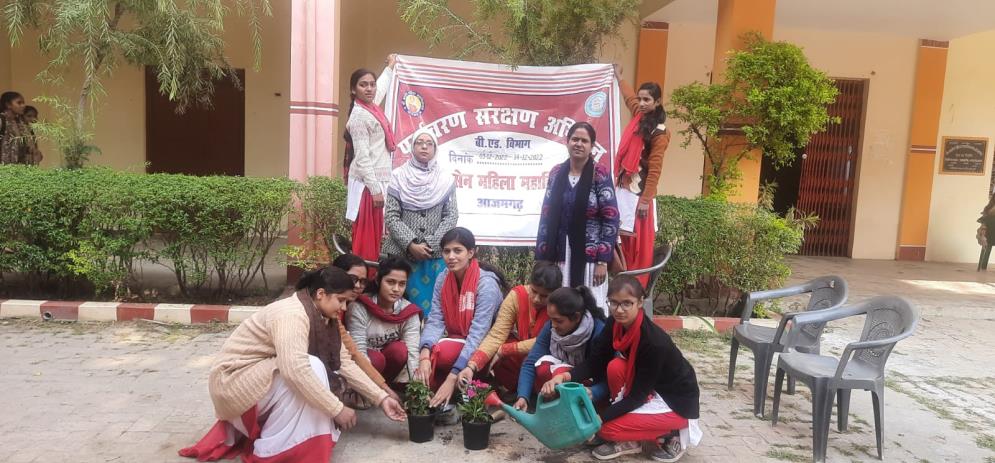 पर्यावरण संरक्षण