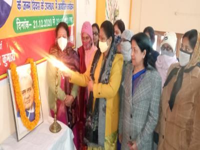 अटल बिहारी वाजपेयी का जन्म दिवस