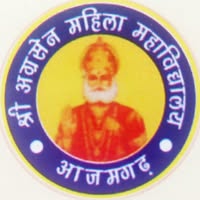 Priya Bharti